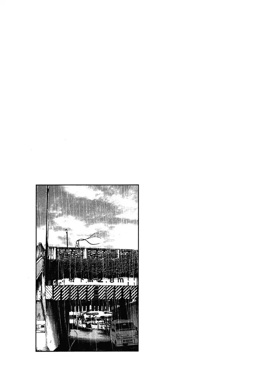 Oyasumi Punpun Chapter 61 20